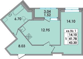 ЖК «Жукова 18», планировка 1-комнатной квартиры, 43.30 м²