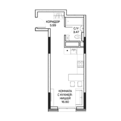 МФК «Clementine», планировка студии, 26.26 м²