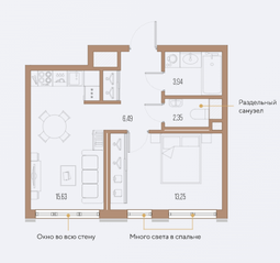 ЖК «Малоохтинский, 68», планировка 1-комнатной квартиры, 41.55 м²