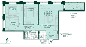 ЖК «Magnifika», планировка 3-комнатной квартиры, 87.58 м²