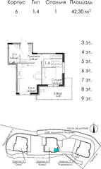 ЖК «Малая Финляндия», планировка 1-комнатной квартиры, 42.30 м²
