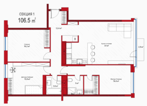 МФК «Живой комплекс LES», планировка 3-комнатной квартиры, 106.50 м²