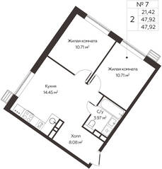ЖК «МелиСад», планировка 2-комнатной квартиры, 47.92 м²