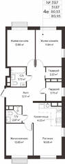 ЖК «МелиСад», планировка 4-комнатной квартиры, 80.93 м²