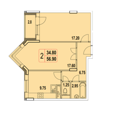 ЖК «Квартал Гальчино», планировка 2-комнатной квартиры, 57.00 м²