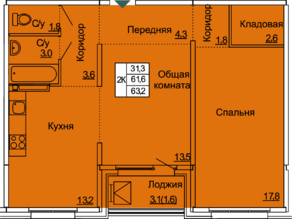 ЖК «Сибирь», планировка 2-комнатной квартиры, 63.20 м²