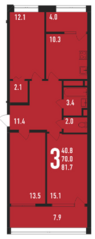 ЖК «Ивантеевка 2020», планировка 3-комнатной квартиры, 81.70 м²