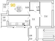 ЖК «Янтарный дом 2», планировка 2-комнатной квартиры, 70.51 м²