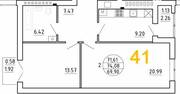 ЖК «Янтарный дом 2», планировка 2-комнатной квартиры, 74.08 м²