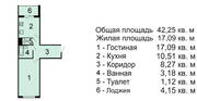 ЖК «Белорусский квартал» (Балабаново), планировка 1-комнатной квартиры, 42.25 м²