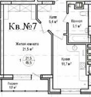 ЖК «Гнездо аиста», планировка 1-комнатной квартиры, 45.50 м²