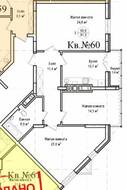 ЖК «Гнездо аиста», планировка 3-комнатной квартиры, 91.30 м²