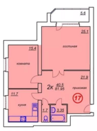 ЖК «Белые росы» (Высоковск), планировка 2-комнатной квартиры, 81.95 м²