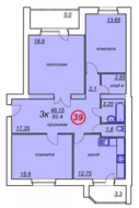 ЖК «Белые росы» (Высоковск), планировка 3-комнатной квартиры, 92.40 м²