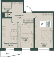 ЖК «Тандем», планировка 2-комнатной квартиры, 58.69 м²