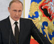 Путин предложил выделять по 450 тысяч рублей  для многодетных 