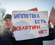В России появилось 12 тысяч обманутых дольщиков, количество продолжает расти