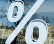2022 год будет «играть» не в пользу заемщиков: ставки по ипотеке достигнут 12%