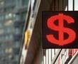 Экономист: доллар может дойти до 95 рублей, волатильность на рынке валют еще не закончилась