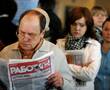 Уровень безработицы в России все еще на историческом минимуме, несмотря на кризис