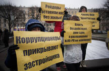 Крупнейший долгострой Москвы снова в центре скандала: дольщики опасаются нарушений законодательства и своих конституционных прав