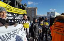 Новомосковские обманутые дольщики готовятся к серии протестов