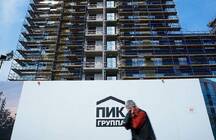 «ПИК» построит новый ЖК в промзоне «Красный строитель»