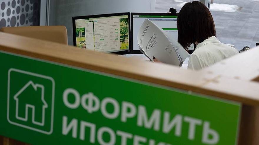 Правительство России выяснит причины провала льготной ипотеки