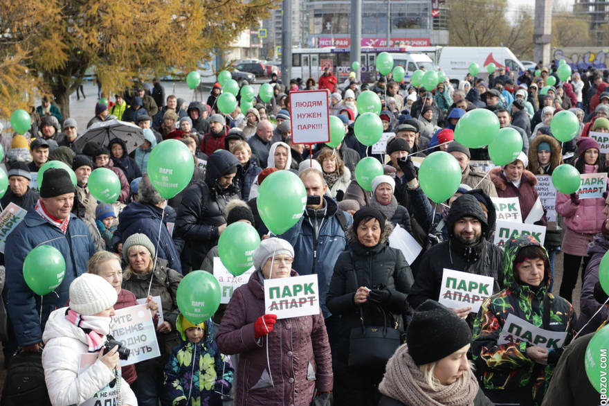 Митинг остров. Сообщество людей Васильевского острова митинг. Митинг февраль 2012 года.