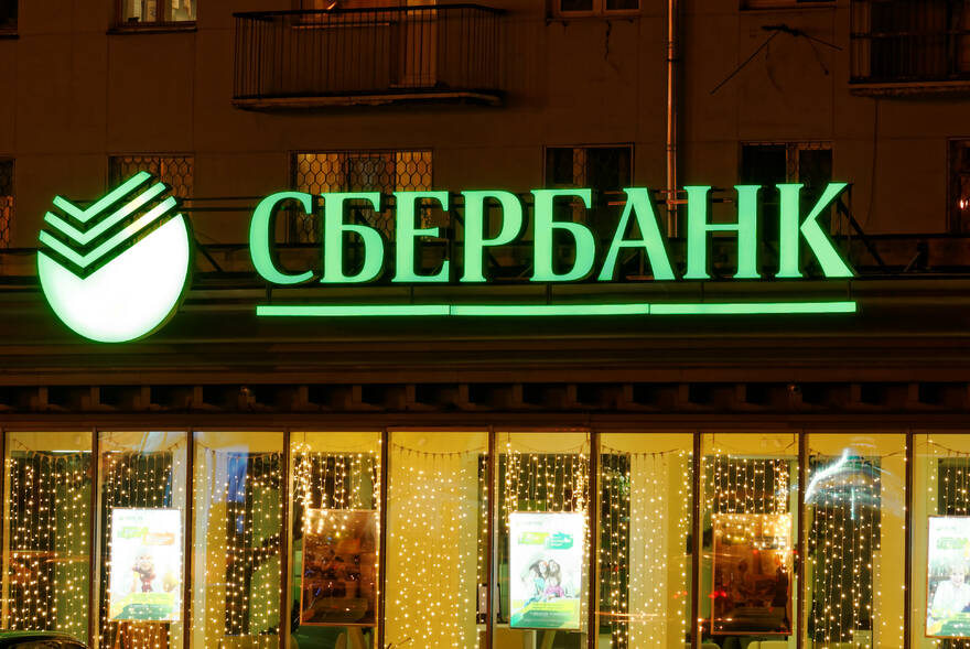 В режиме сбережения. Петербуржцы стали откладывать на 40% больше