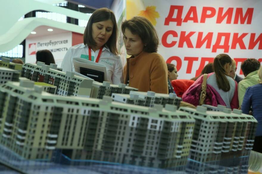 Повышение ключевой ставки приведет к росту скидок на жилье – эксперт