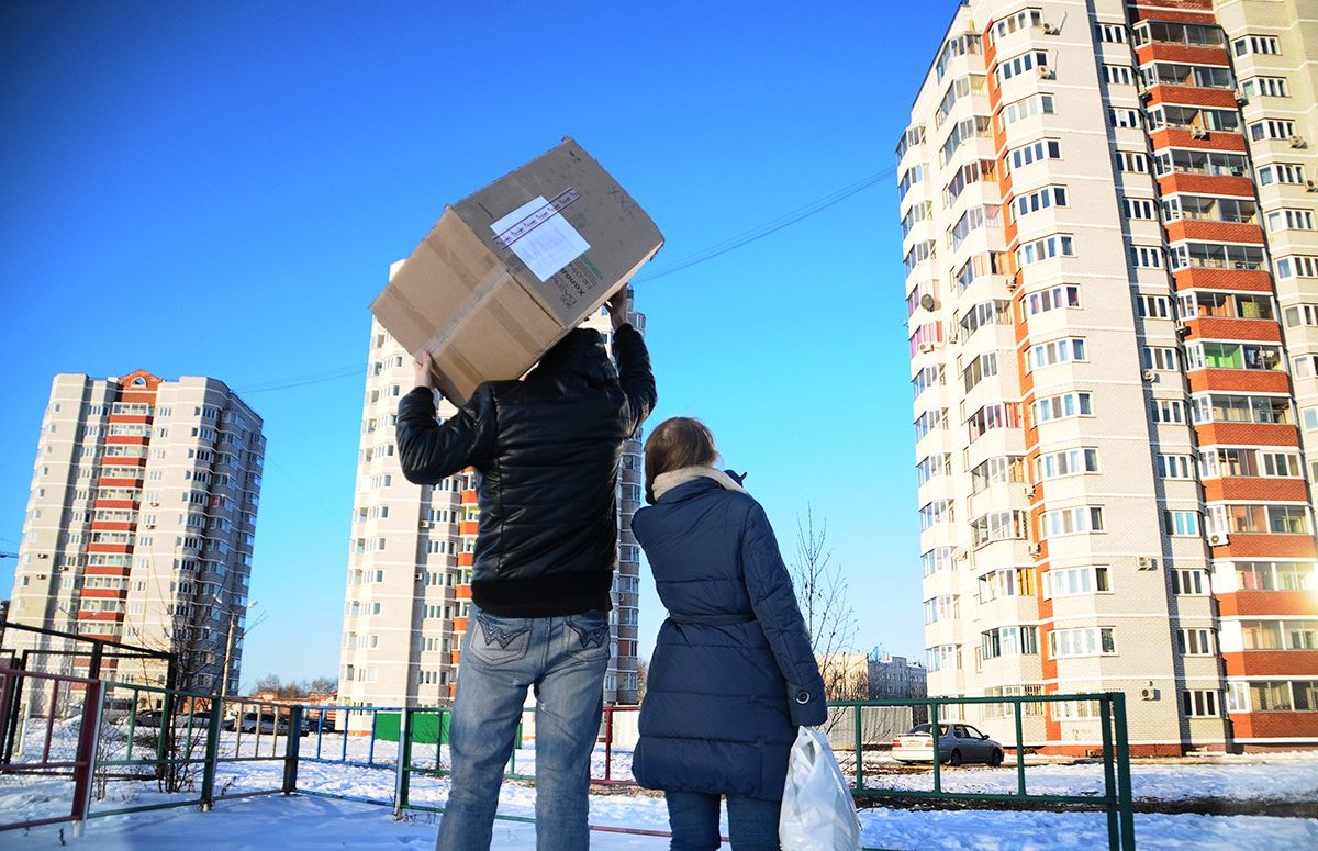 Доступное жилье картинки