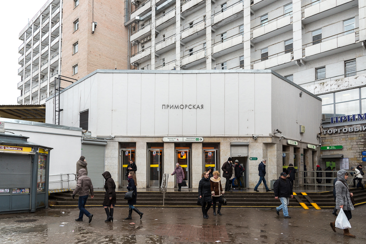 Метро приморская санкт петербург. Станция метро Приморская Санкт-Петербург. Приморская метро СПБ. Станция метро Приморская СПБ. Питер Приморская станция метро.