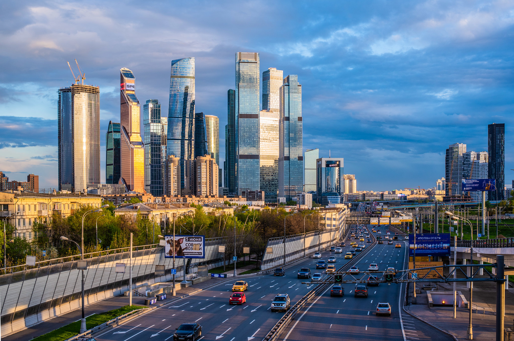 Tall buildings in Moscow