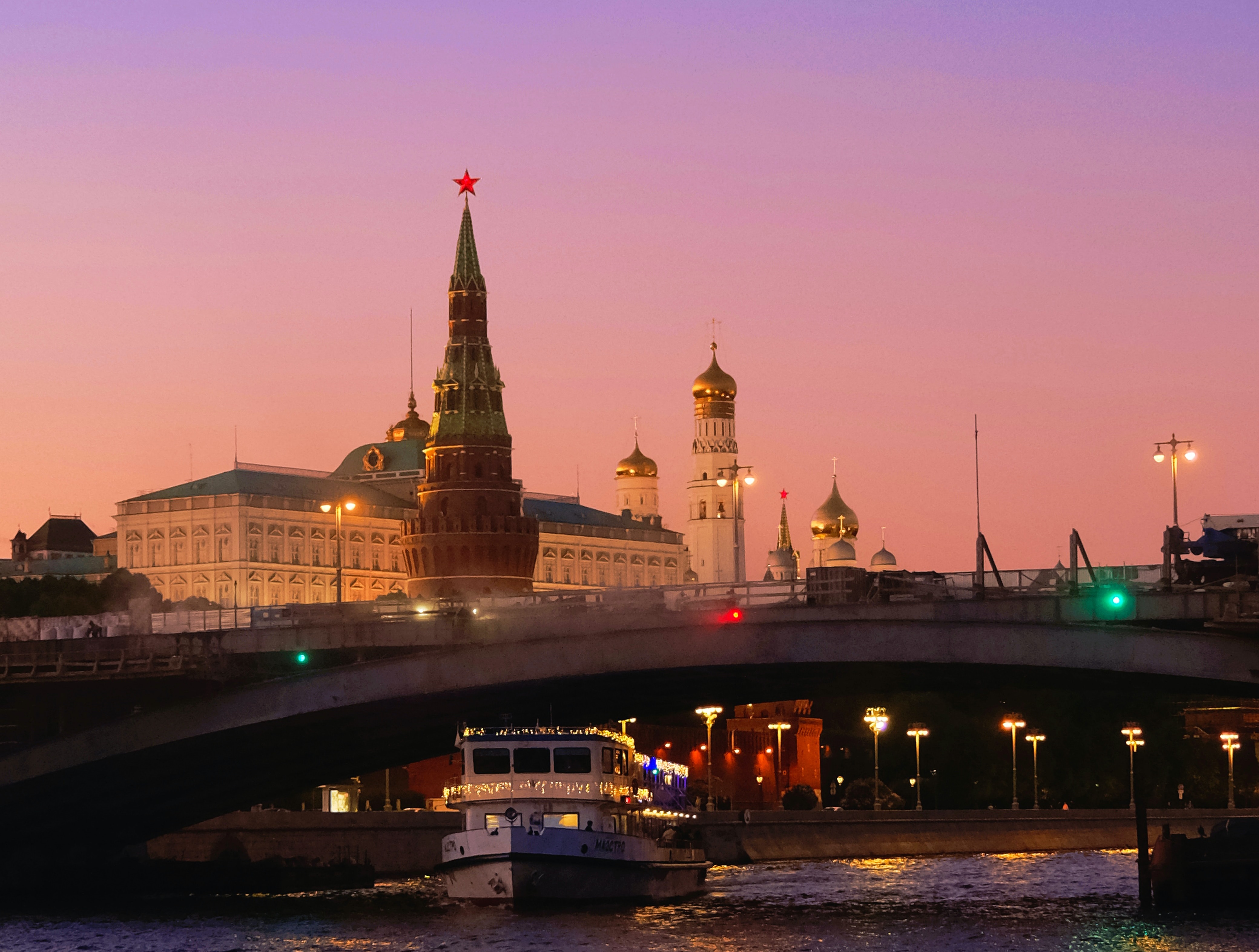 Московский даже. Вечерняя Москва. Москва вечером. Мистические экскурсии по Москве.