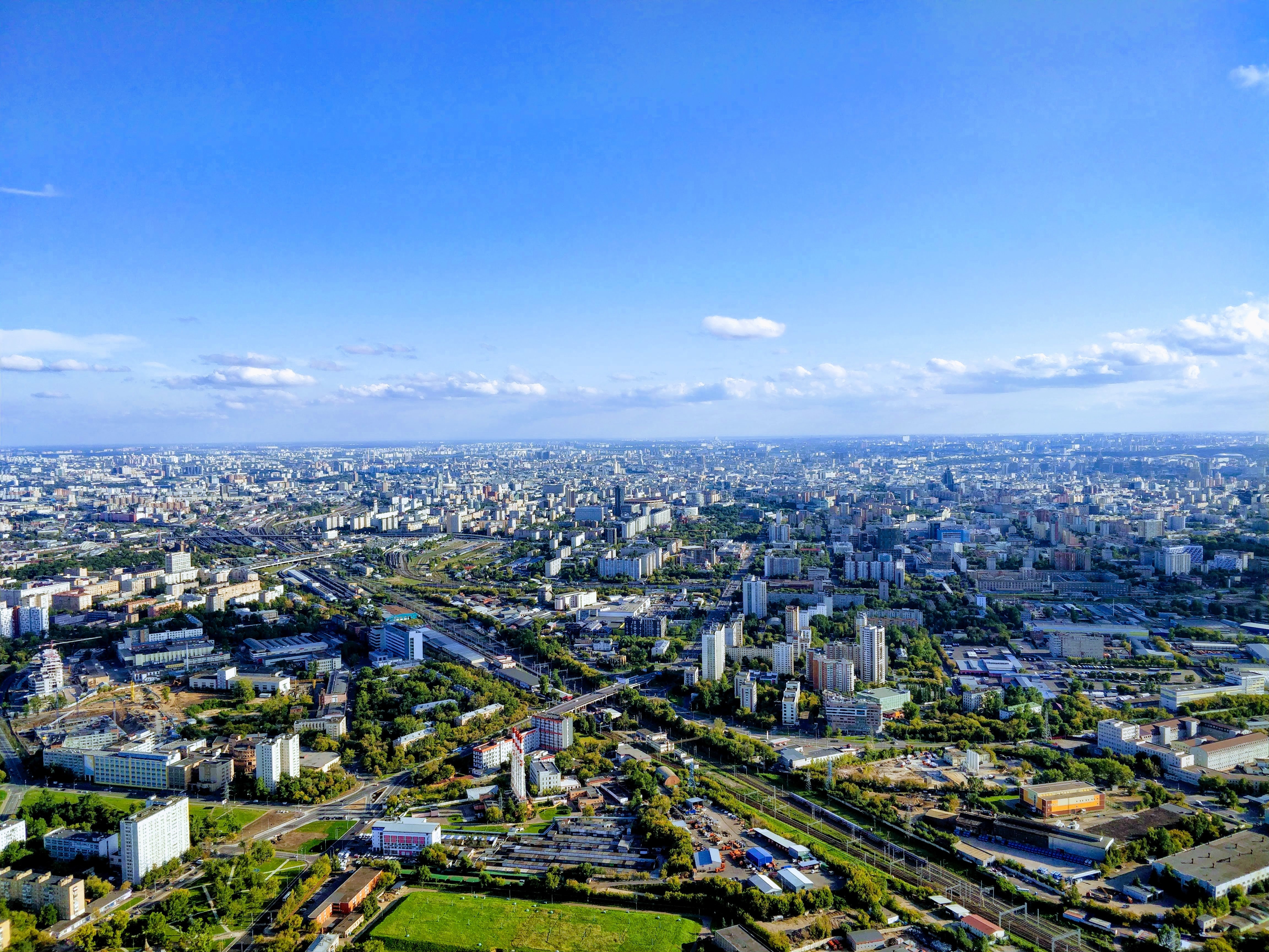 Город половина. Центр Москвы. Лучшие мегаполисы мира.