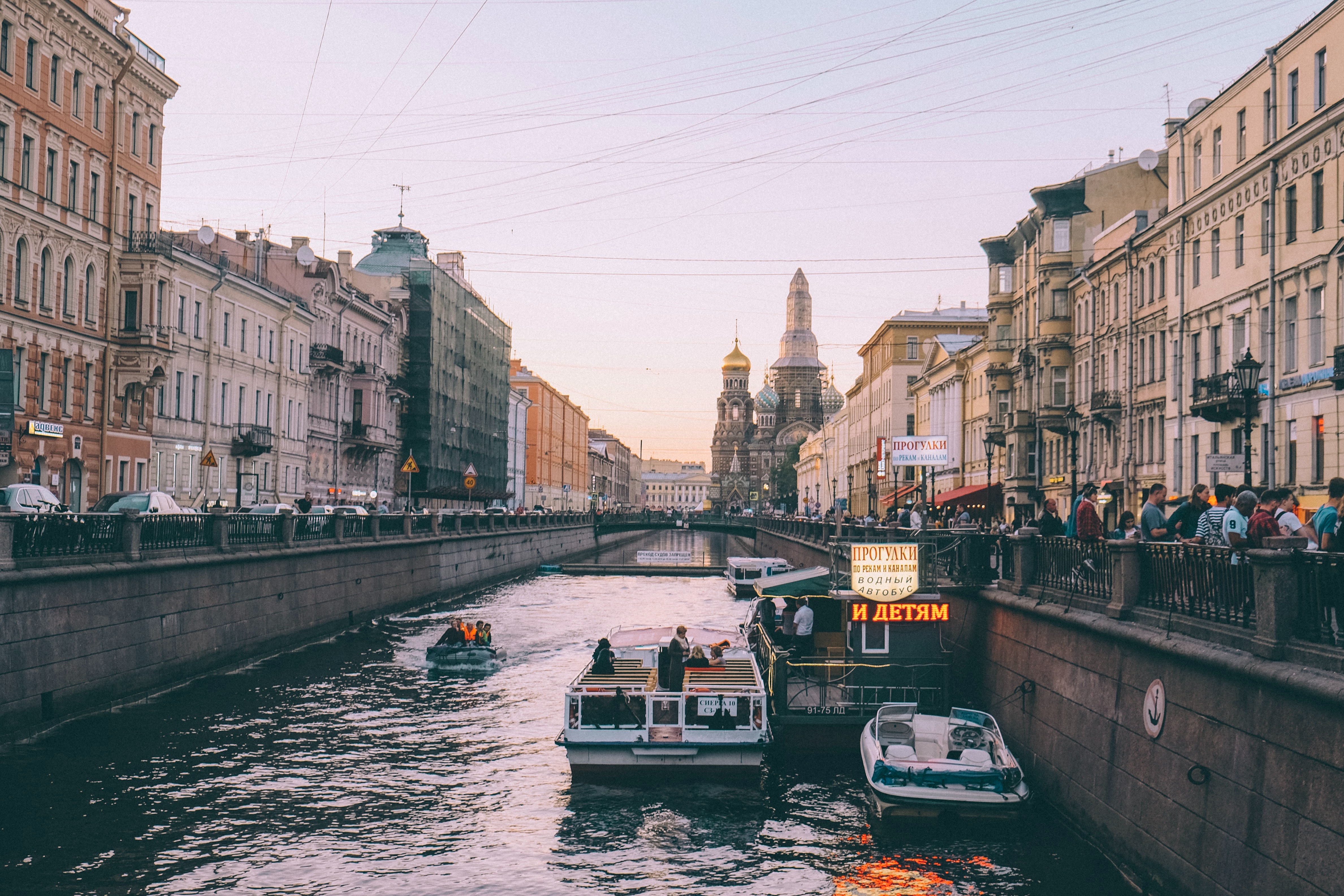 Питер ем. Настоящий Питер. Санкт-Петербург экскурсии. Водная прогулка по каналу Грибоедова. Новый Питер.