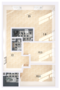 МФК «SLAVA», планировка 2-комнатной квартиры, 80.50 м²