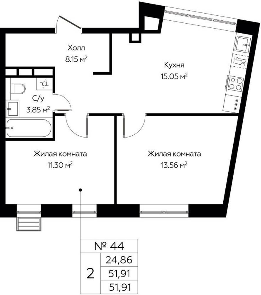 Купить Квартиру Жк Цветочный
