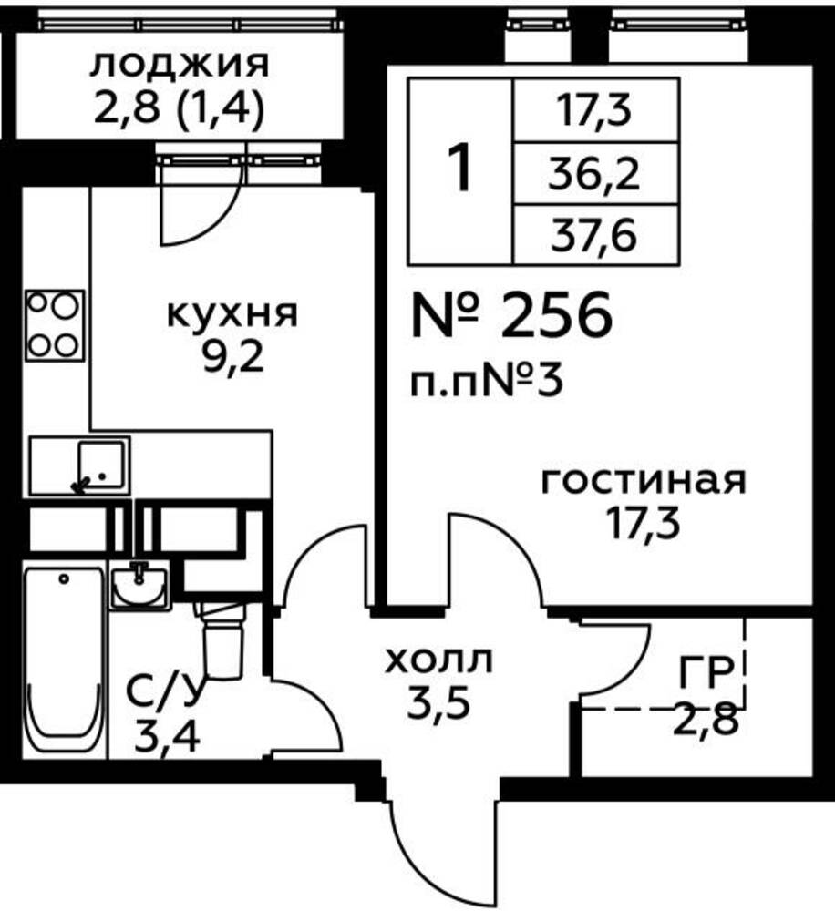 Купить 1 Комнатную Квартиру Г Балашиха