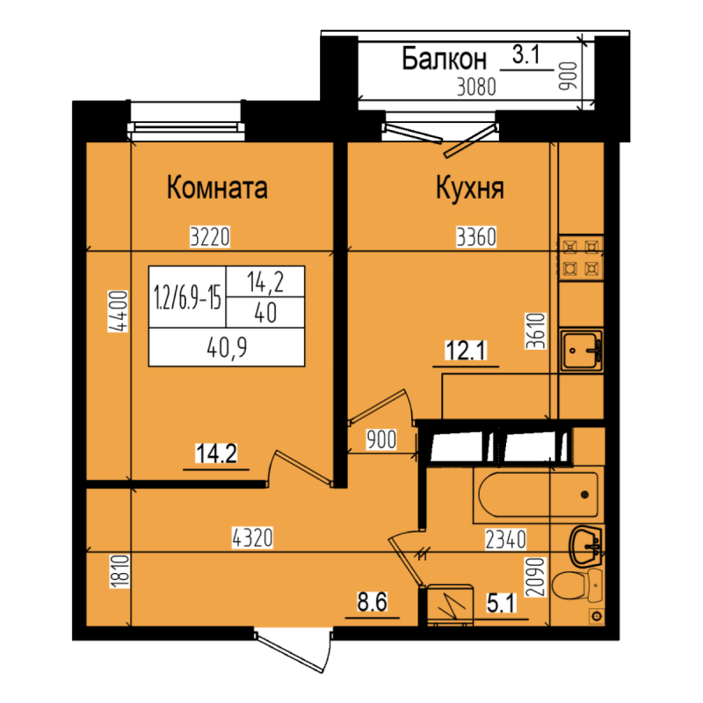 Квартира чешской планировки 3 комнаты