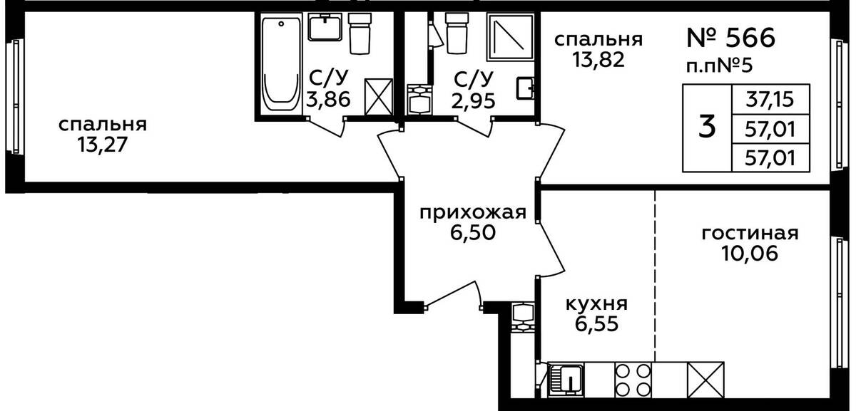 Жк Монино Купить Квартиру От Застройщика