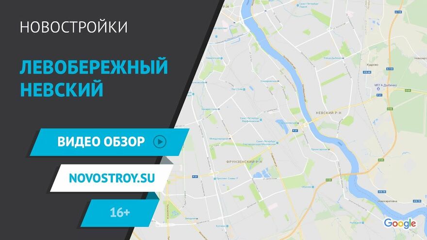 Карта новостроек санкт петербург